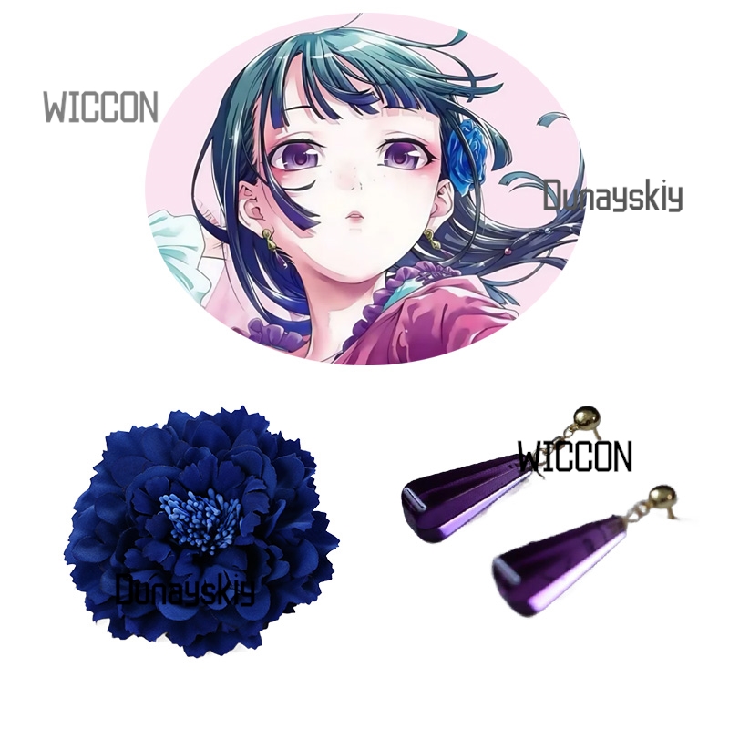 Anime Cosplay Dance - The Apothecary Diaries cosplay Maomao Jinshi