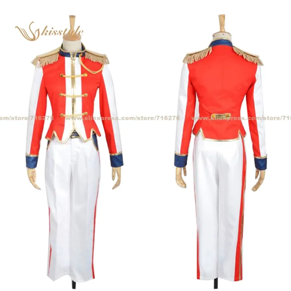 Anime Cosplay Dance - Anime Uta no Prince-sama Syo Kurusu
