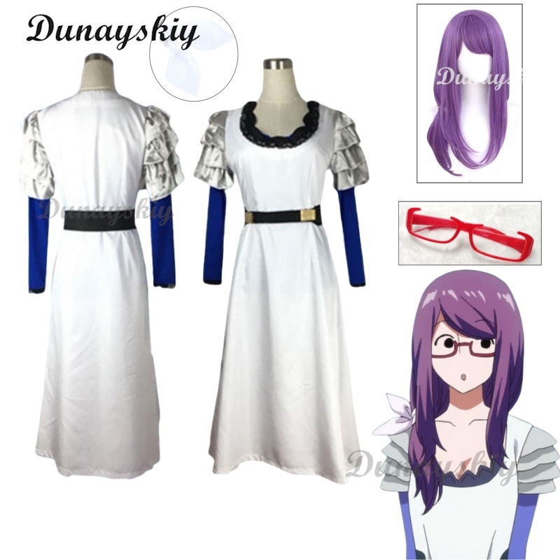 Anime Cosplay Glasses - Kamishiro Rize Cosplay Outfit Full Accessories