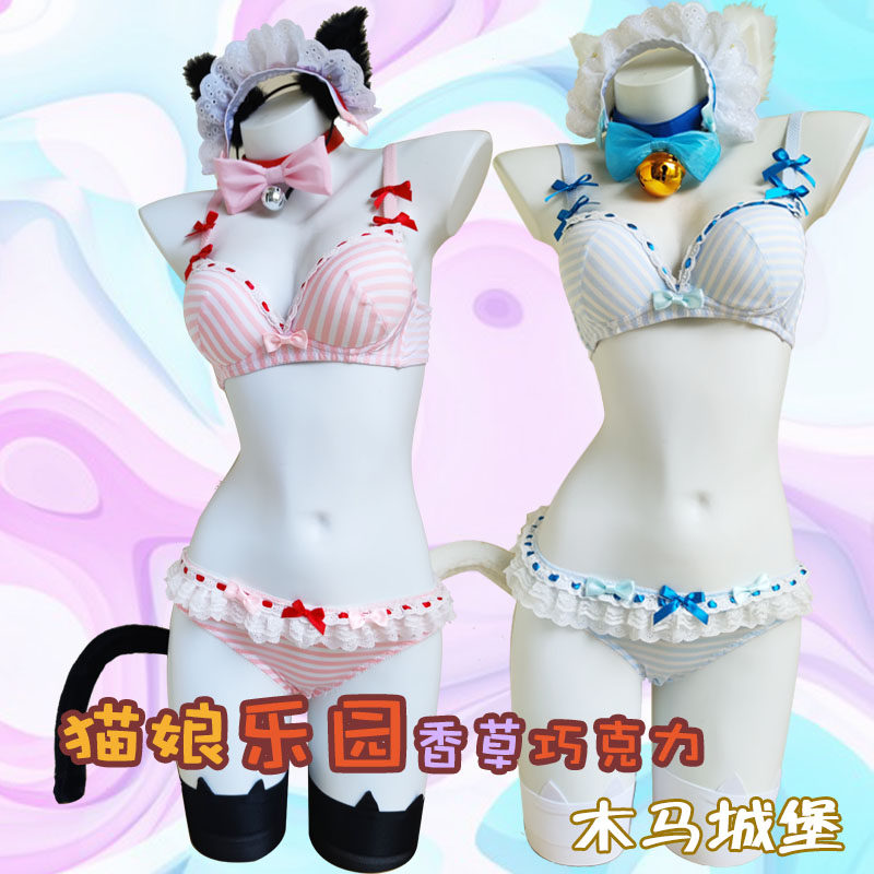 Anime Cosplay Cat - NEKOPARA Chocola Vanilla Cosplay Costume For
