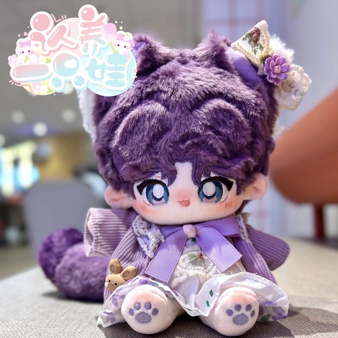 Anime Doll Cosplay - Love and Deep Space Rafayel Cotton