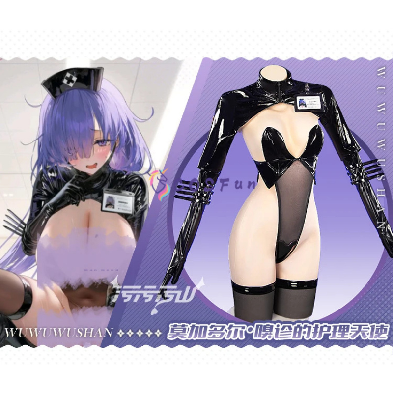 Anime Cosplay Nurse - Anime Azur Lane MNF Mogador Cosplay