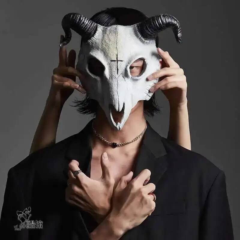 Anime Cosplay Tiktok - Swallowtail Butterfly Male Ram Tiktok Cosplay