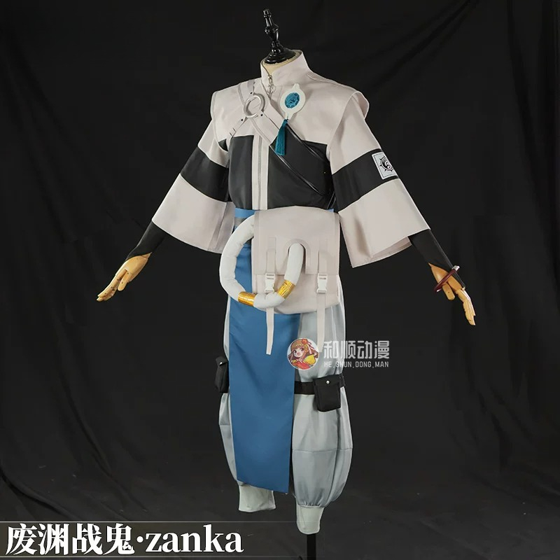 Anime Cosplay Dress For Men - Zanka & Lude Cosplay Costume Abyss