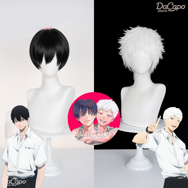 Cosplay Anime White Hair - The Summer Hikaru Died Tsujinaka Yoshiki