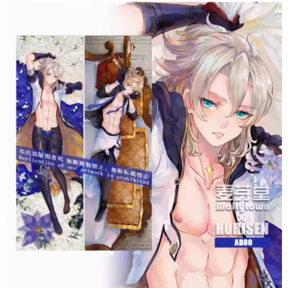 Anime Cosplay Albedo - Dakimakura Genshin Cosplay Impact Albedo Hing