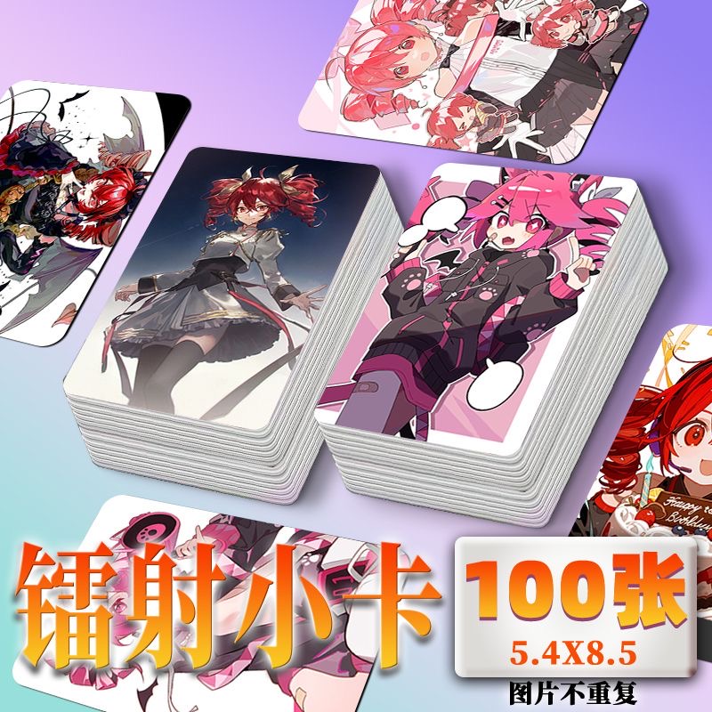 Anime Cosplay Images - Accent teto cosplay laser small card