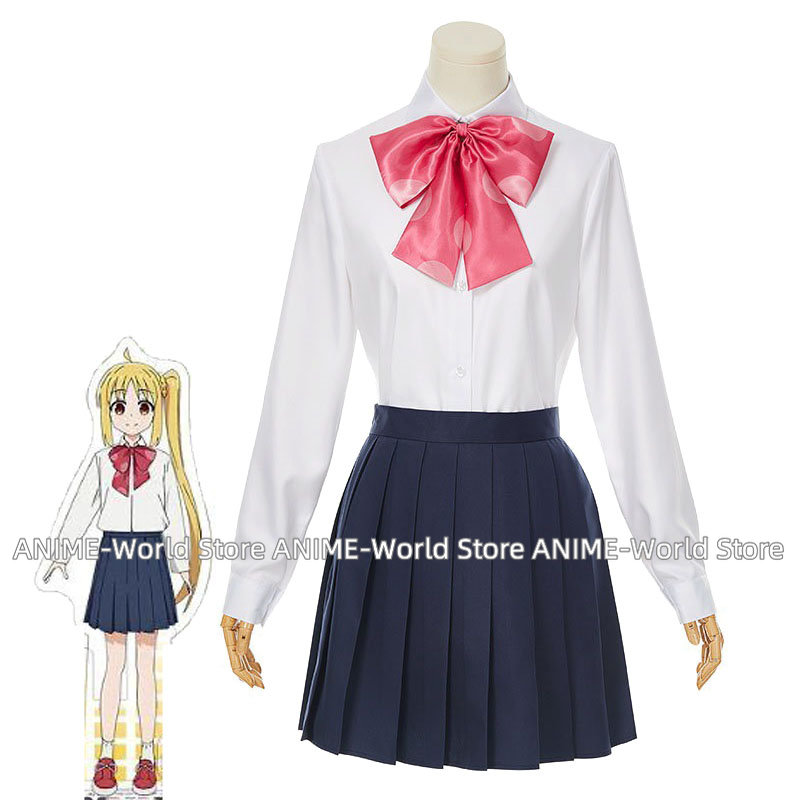 Bocchi The Rock Ijichi Nijika  - Anime Cosplay Buy recensione e prezzo