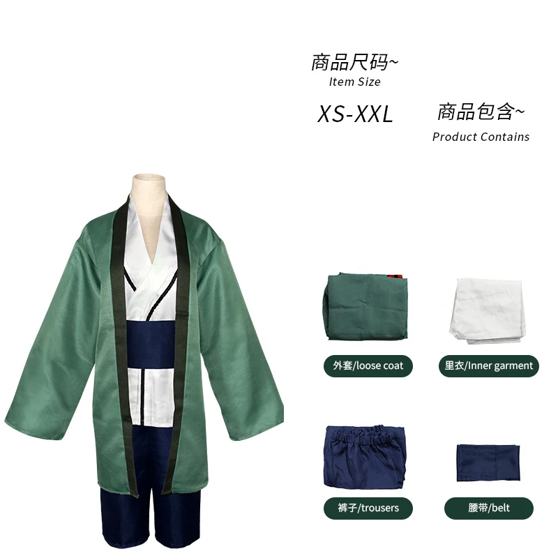 Tsunade Cosplay Costume Anime  - Cosplay Anime Tsunade recensione e prezzo