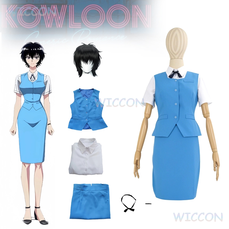 Reiko Kujirai Kowloon Generic  - Anime Cosplay Romance recensione e prezzo
