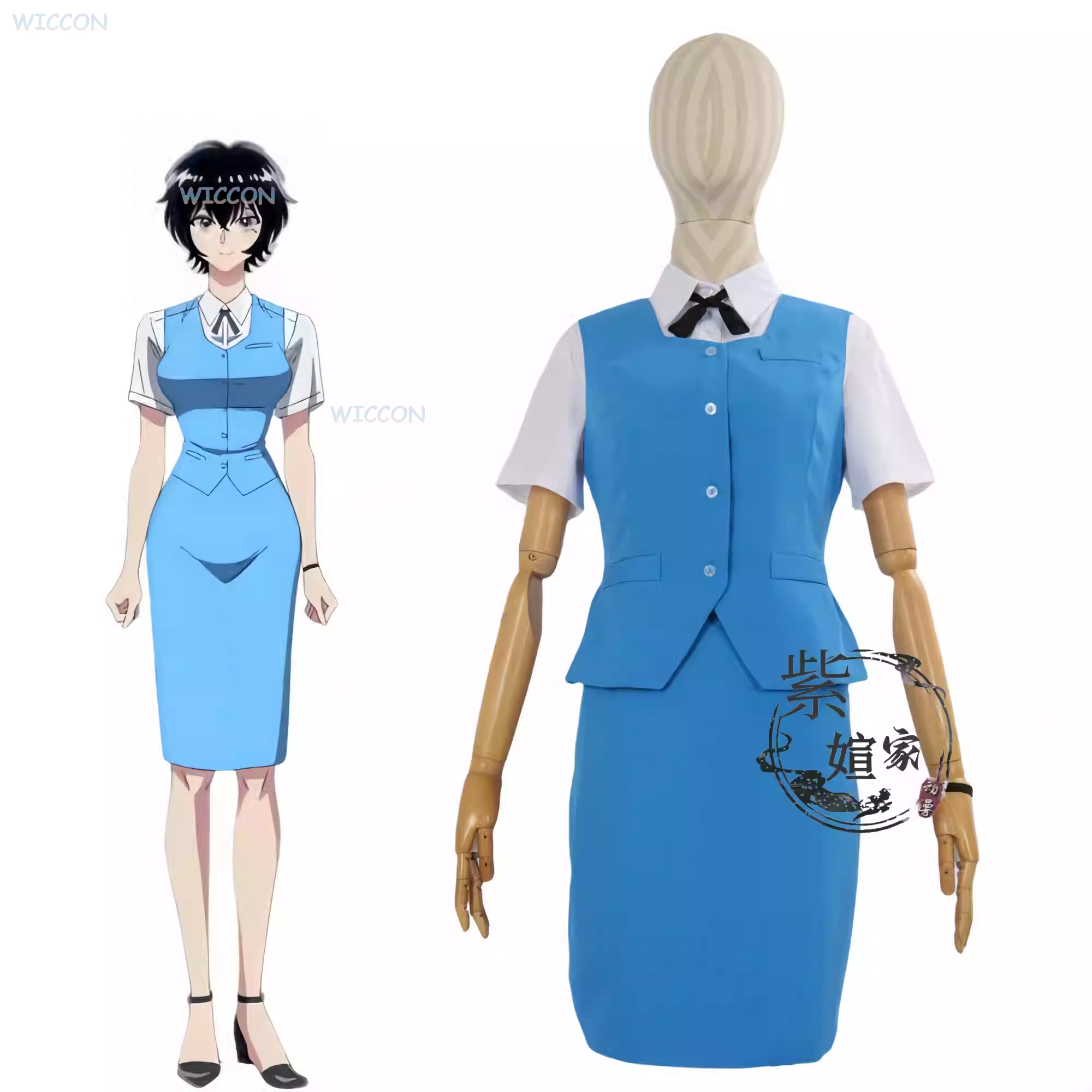 Reiko Kujirai Kowloon Generic  - Anime Cosplay Romance recensione e prezzo