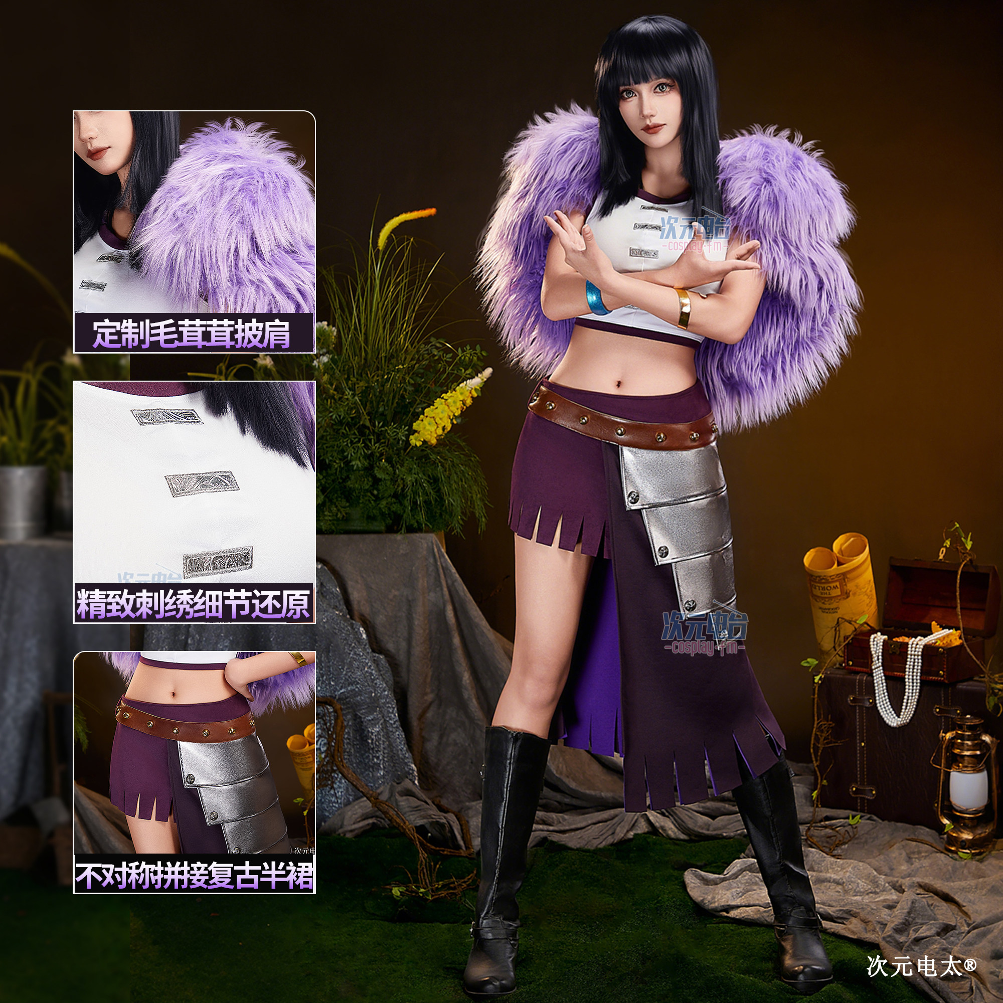 Anime Nico Robin Cosplay Costu - Anime Cosplay Nico Robin recensione e prezzo