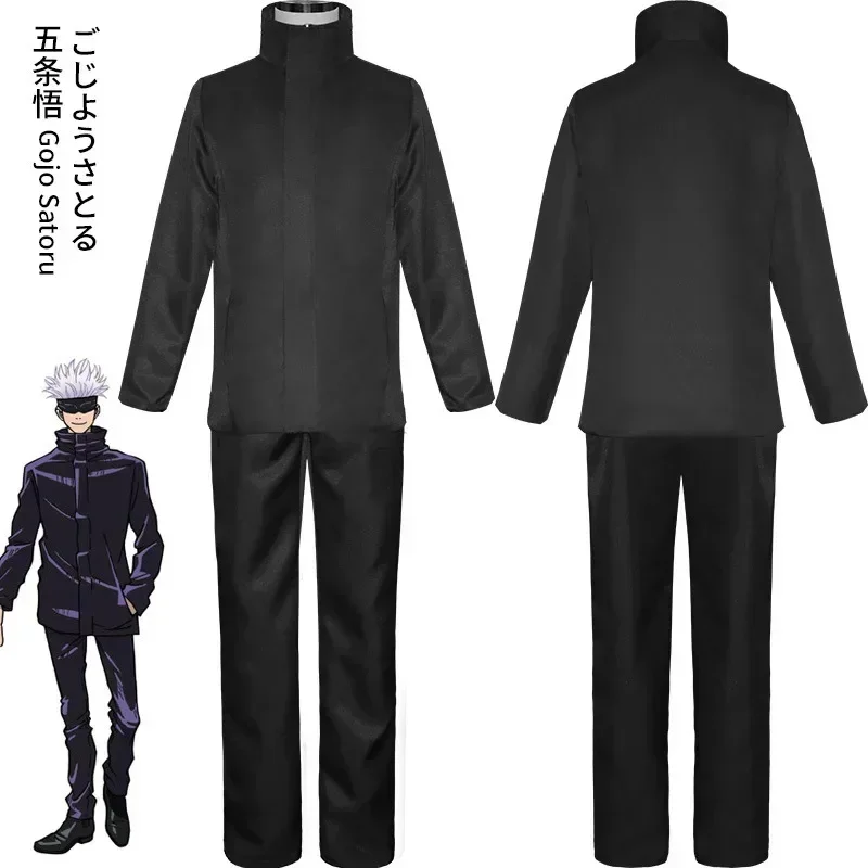 2026  Anime Jujutsu Kaisen Goj - Anime Cosplay Glasses recensione e prezzo