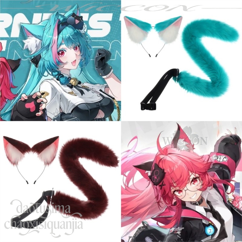 Nanally Coluccis Mint Furry Fu - Anime Cosplay Cat recensione e prezzo