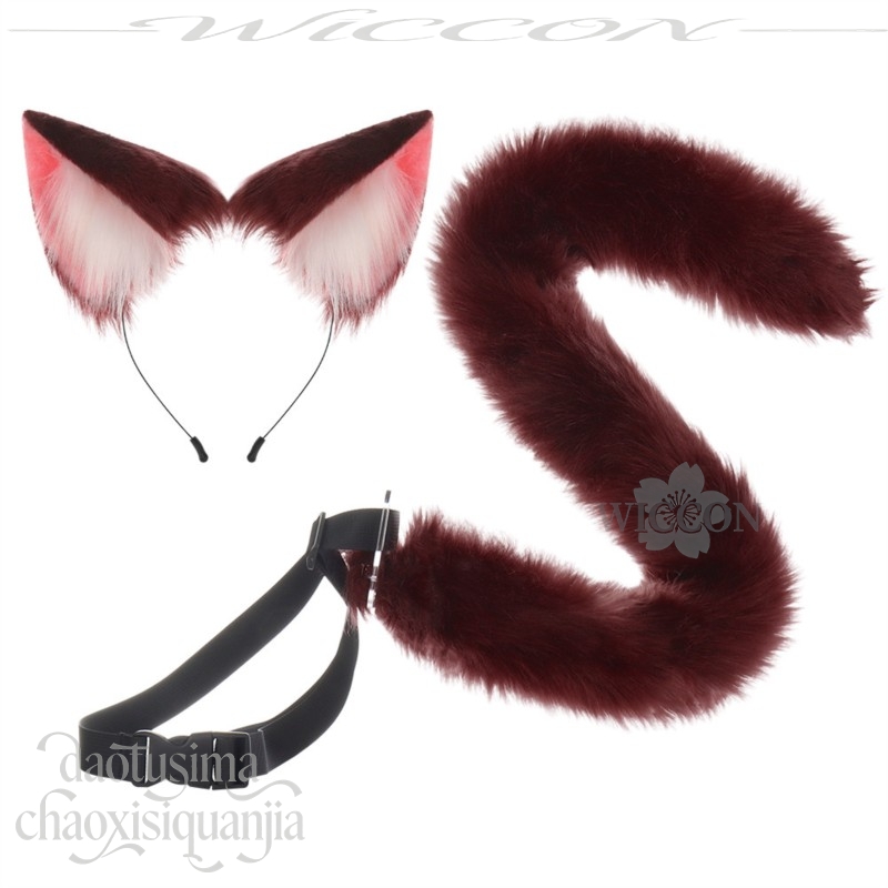 Nanally Coluccis Mint Furry Fu - Anime Cosplay Cat recensione e prezzo