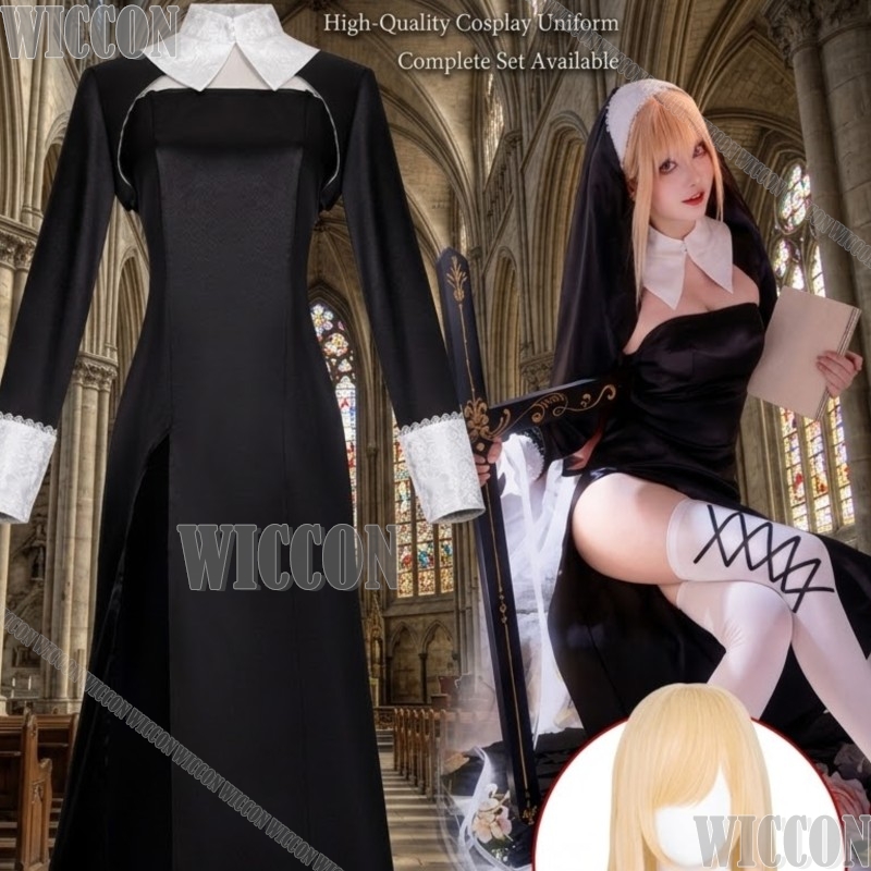 Kitagawa Marin Anime My DressU - Anime Cosplay Girl Name recensione e prezzo