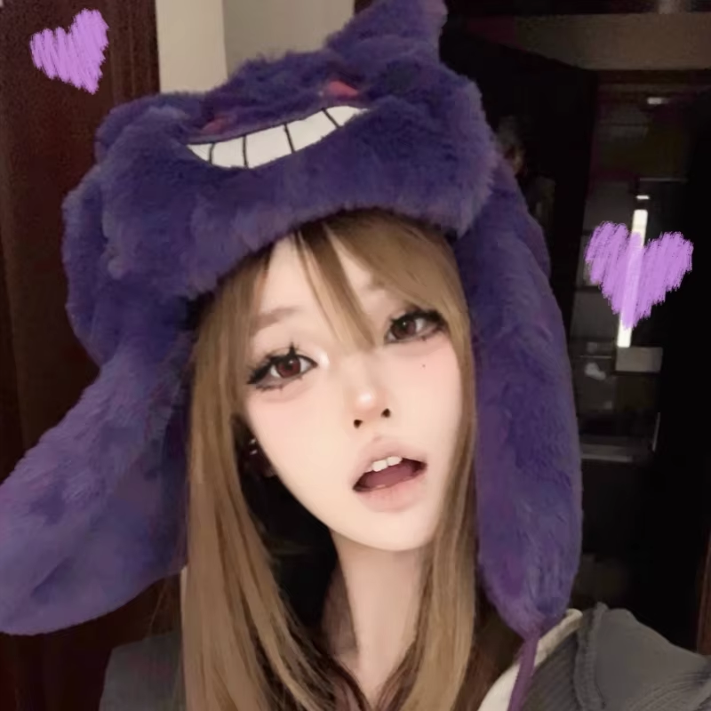 Poke Mon Gengar Pok É Mon Ski  - Anime Cosplay Pokemon recensione e prezzo