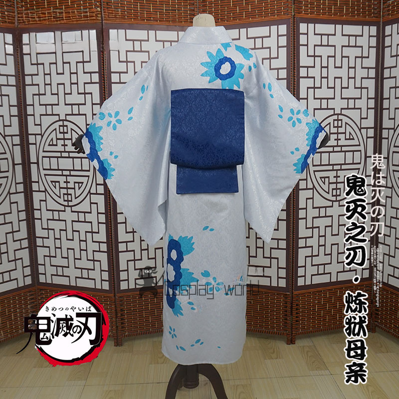 Demon Slayer Women Cosplay Cos - Anime Cosplay Ladies recensione e prezzo
