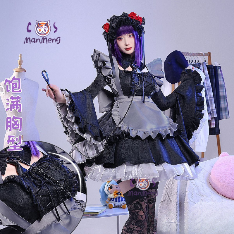 My Dress-Up Darling Kitagawa M - Anime Cosplay Girl Name recensione e prezzo