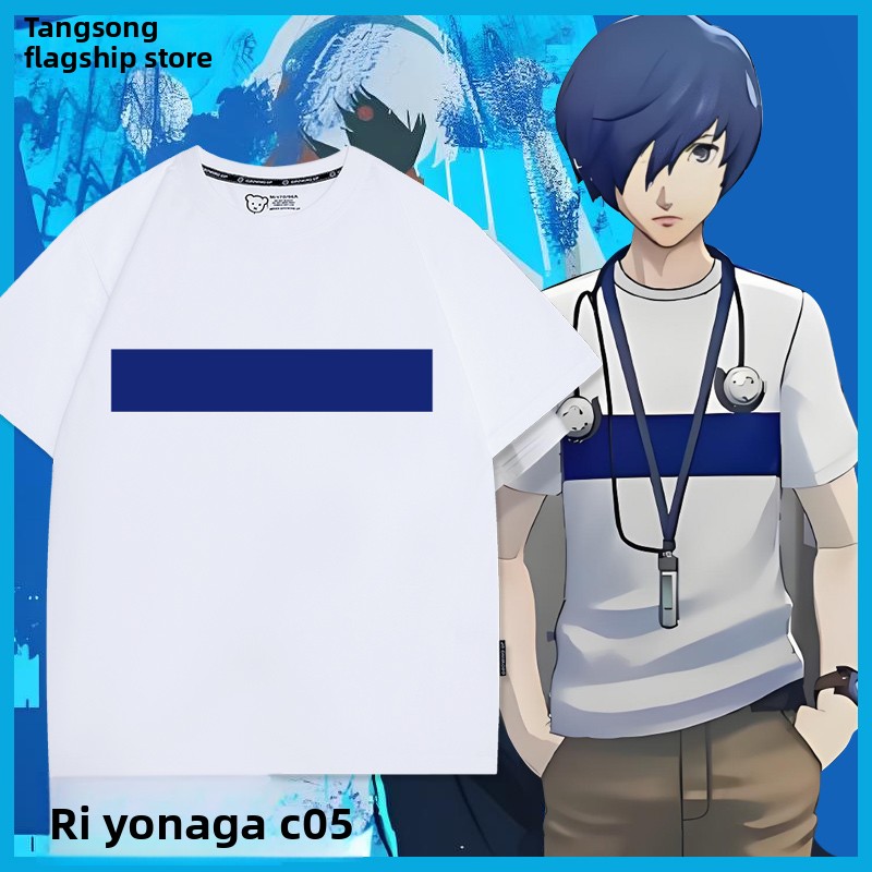 ex Pure Cotton ort Sve T-irt G - Anime Cosplay Nearby recensione e prezzo