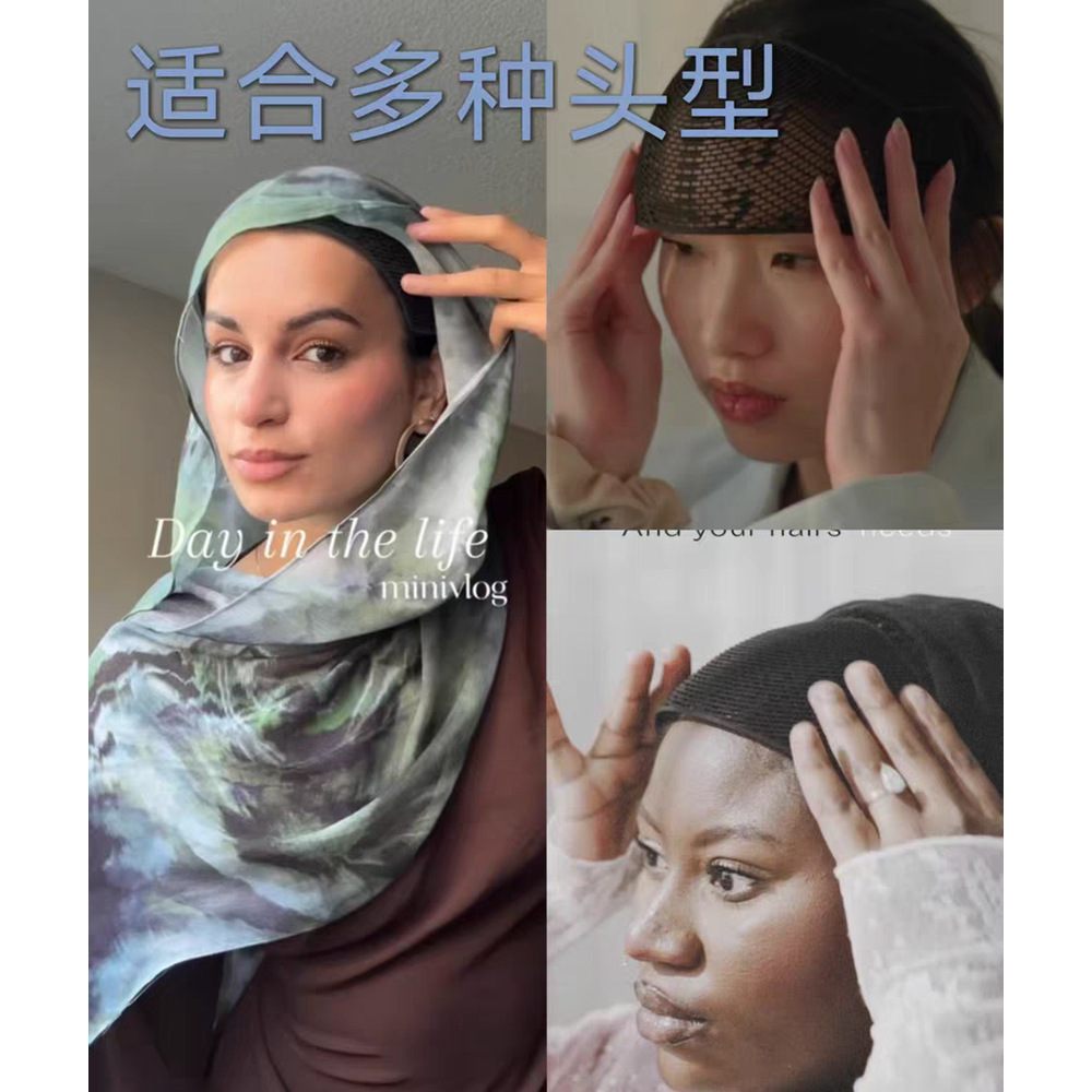 Muslim Cosplay Alternative Mus - Anime Cosplay Malaysia recensione e prezzo