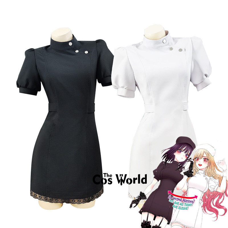 Anime Cosplay Costumes Kitagaw - Anime Cosplay Nurse recensione e prezzo
