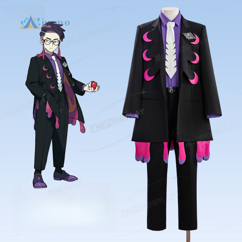 Anime Corbeau Cosplay Costume  - Anime Cosplay Dress For Men recensione e prezzo
