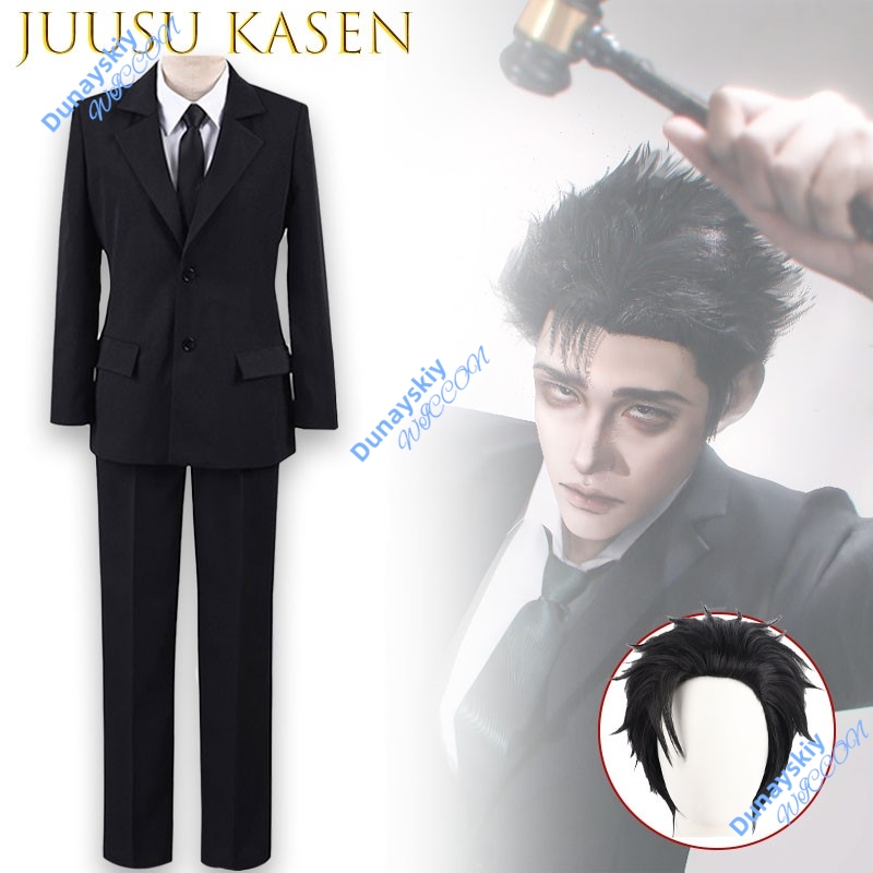 Juusu Hiromi Higuruma Cosplay  - Anime Cosplay Glasses recensione e prezzo