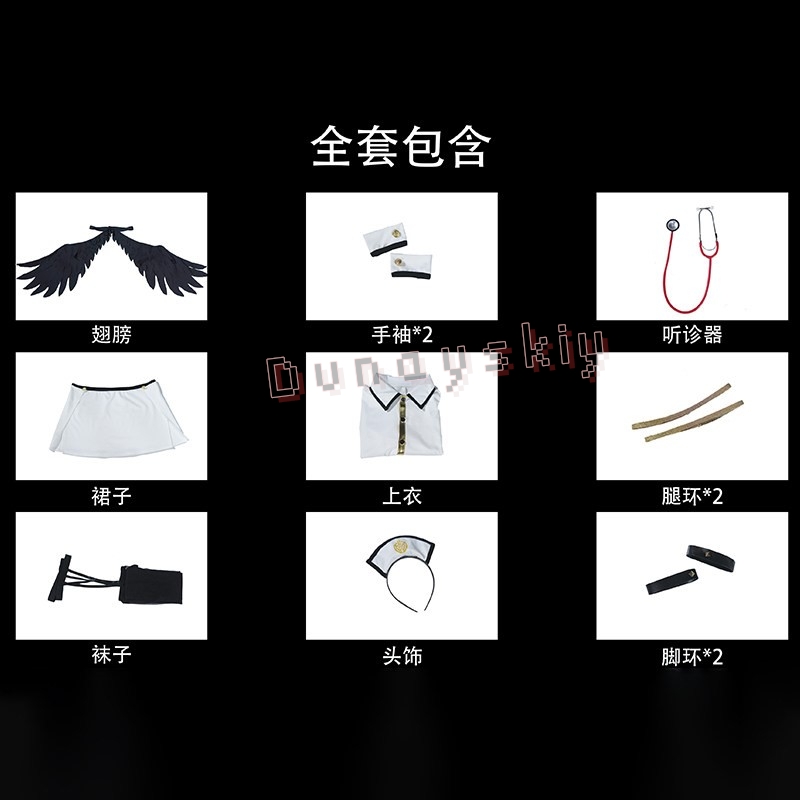 OVERLORD Albedo Gothic Angel N - Anime Cosplay Albedo recensione e prezzo