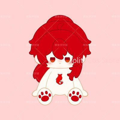 40cm Genshin Impact Diluc Anim - Anime Doll Cosplay recensione e prezzo