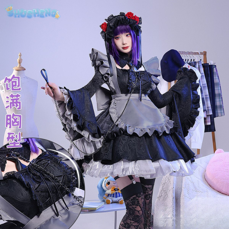 Kitagawa Marin My Dress-Up Dar - Anime Cosplay Girl Name recensione e prezzo