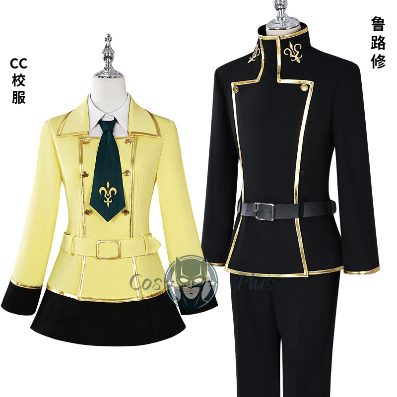 Code Geass Cosplay Costume Lel - Anime Cosplay Dress For Men recensione e prezzo