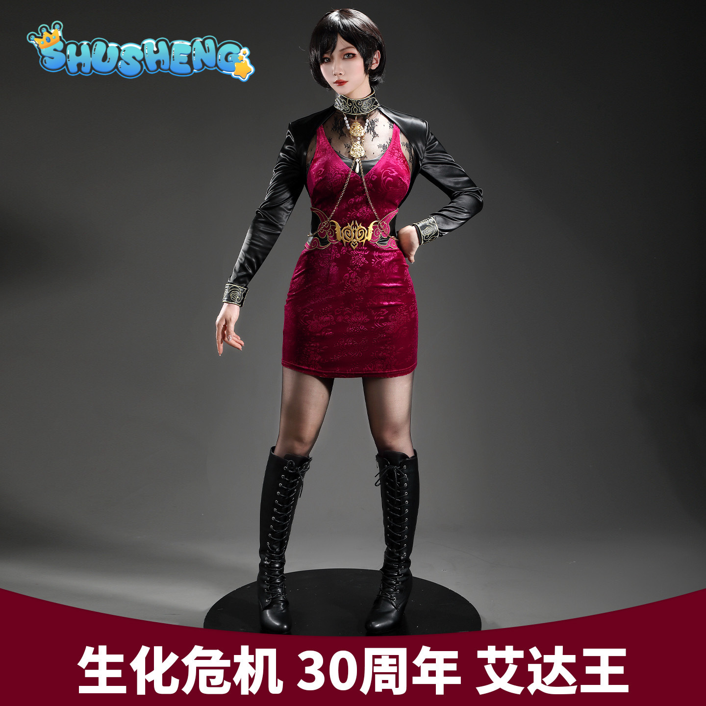 Ada Wong 30th anniversary Resi - Anime Cosplay Dress For Men recensione e prezzo