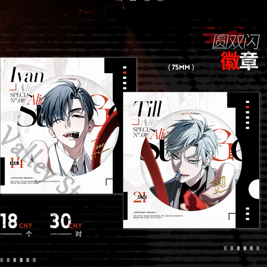 Anime Alien Stage Till Ivan Co - Anime Cosplay Images recensione e prezzo