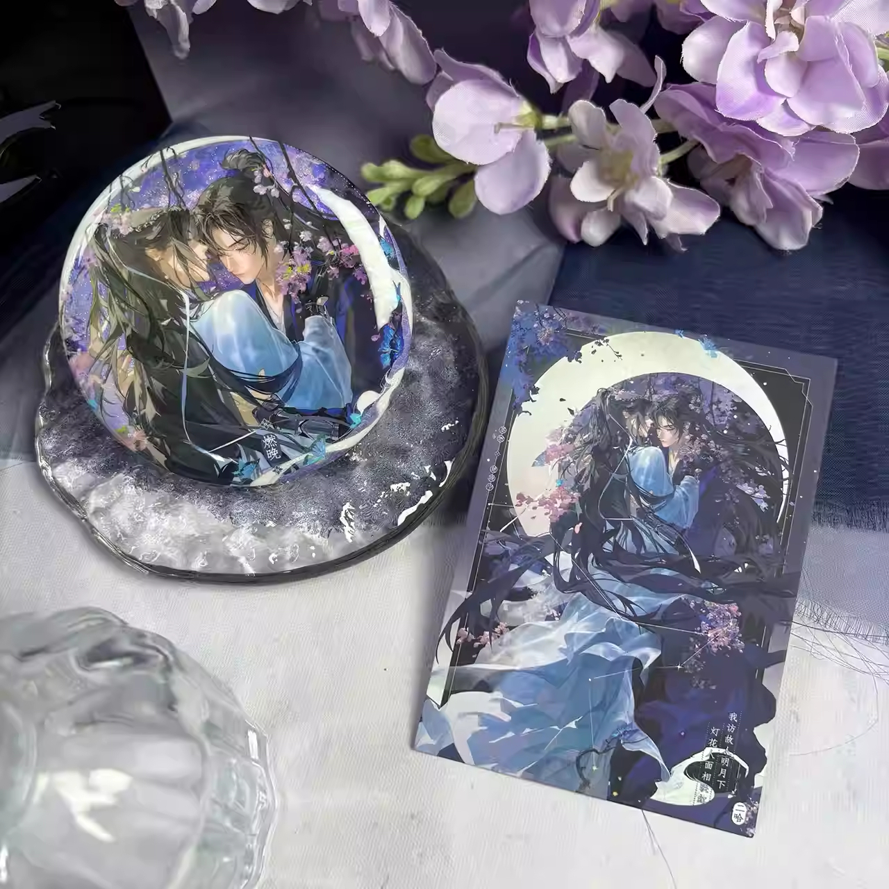 presale The Husky and His Whit - Anime Cosplay Cat recensione e prezzo