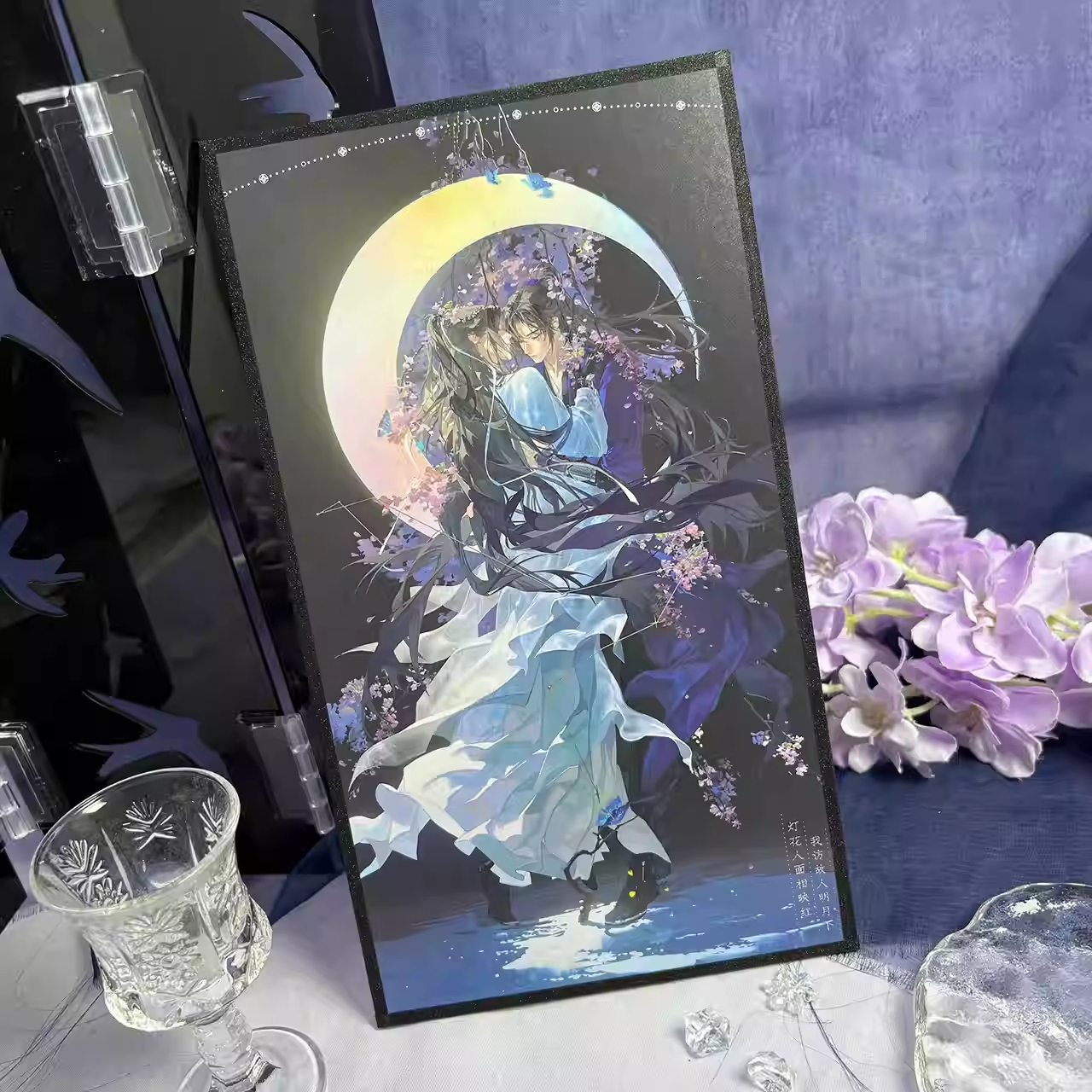 presale The Husky and His Whit - Anime Cosplay Cat recensione e prezzo