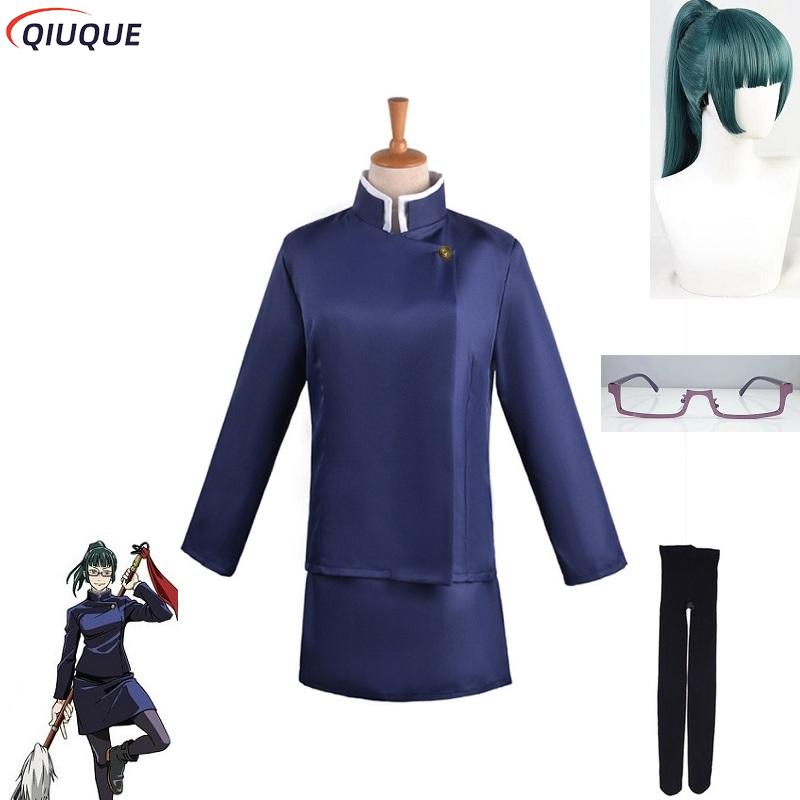 Maki Zenin Cosplay Costume Wig - Anime Cosplay Glasses recensione e prezzo