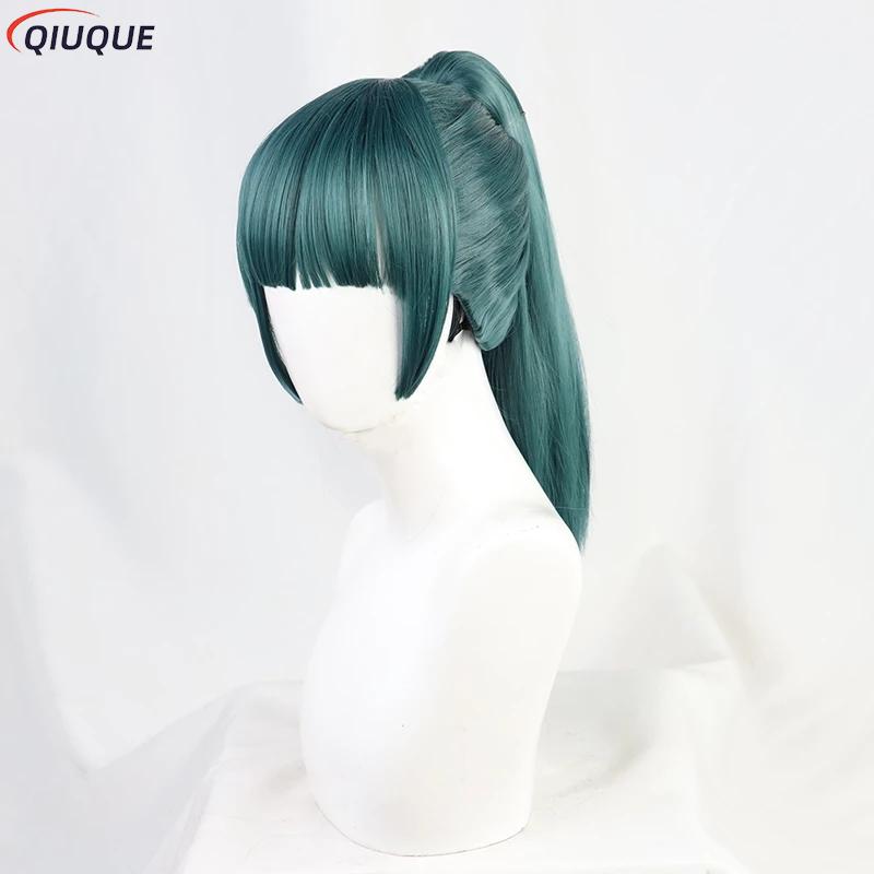 Maki Zenin Cosplay Costume Wig - Anime Cosplay Glasses recensione e prezzo