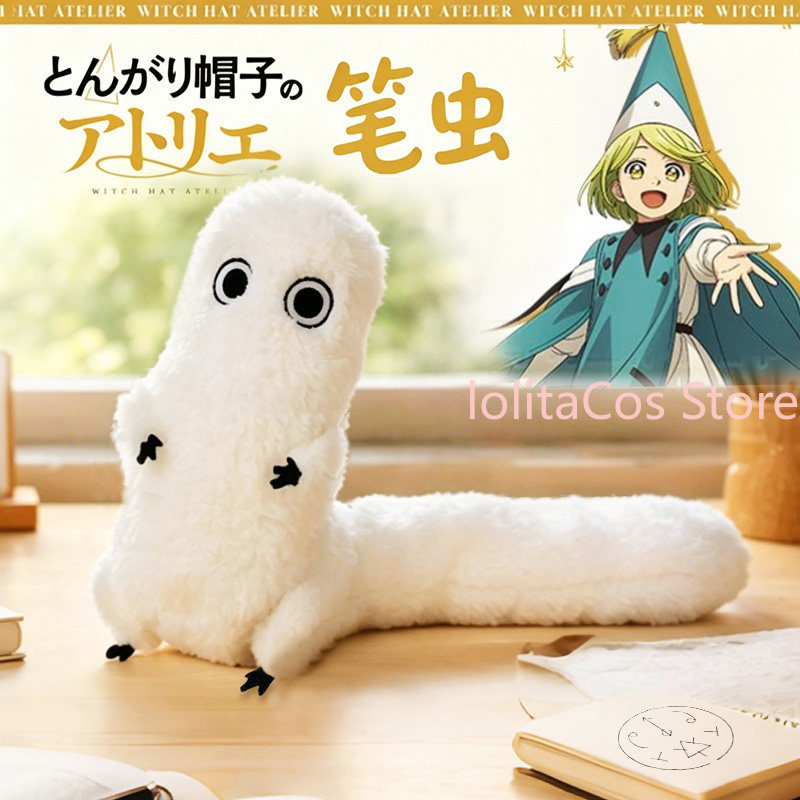 Witch Hat Atelier Coco Brushbu - Anime Doll Cosplay recensione e prezzo