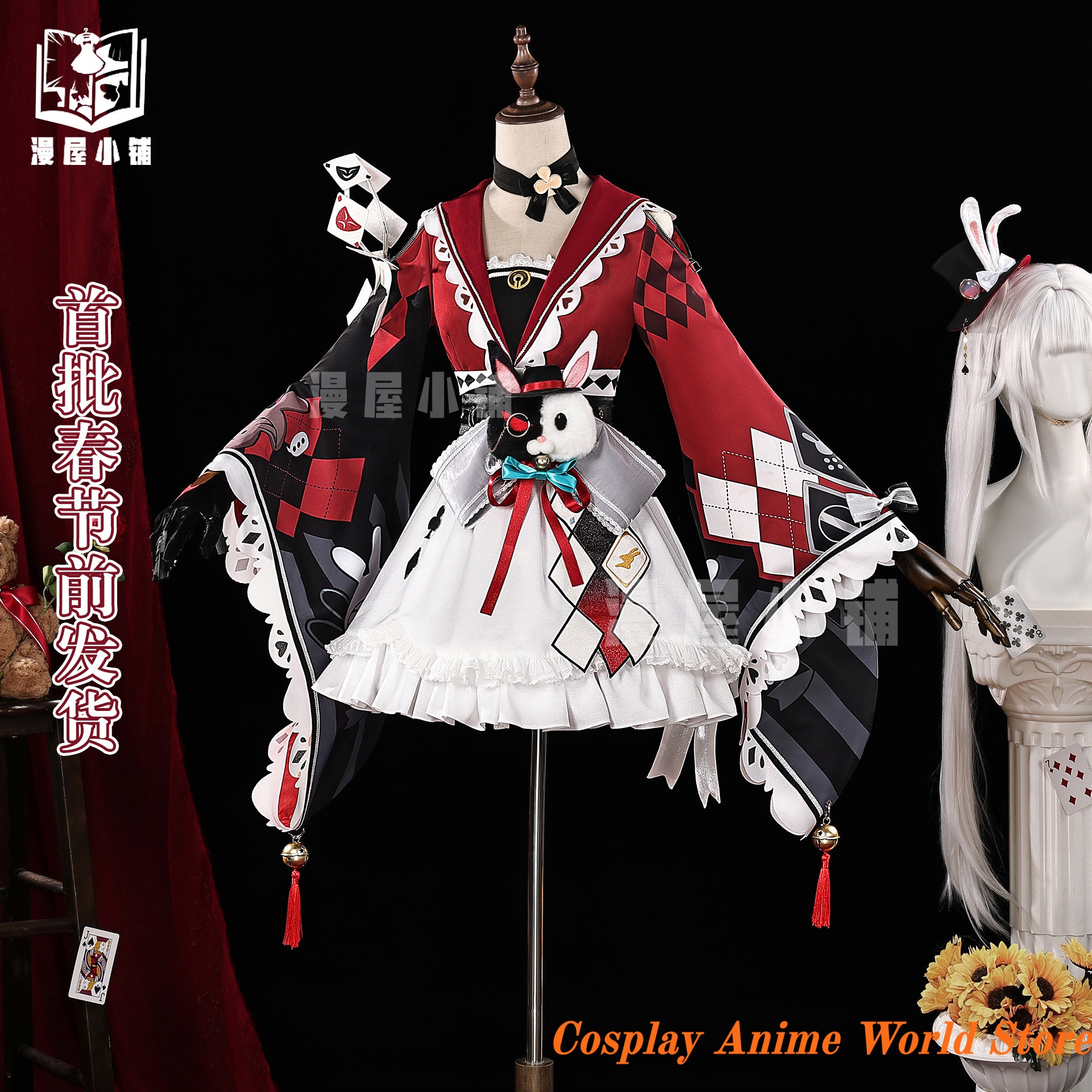 In stock Sparks Cosplay Costum - Anime Cosplay Dress For Men recensione e prezzo