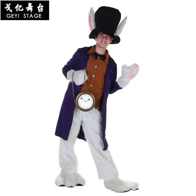 Alice Clothes White Child Rabb - Anime Cosplay Dress For Men recensione e prezzo