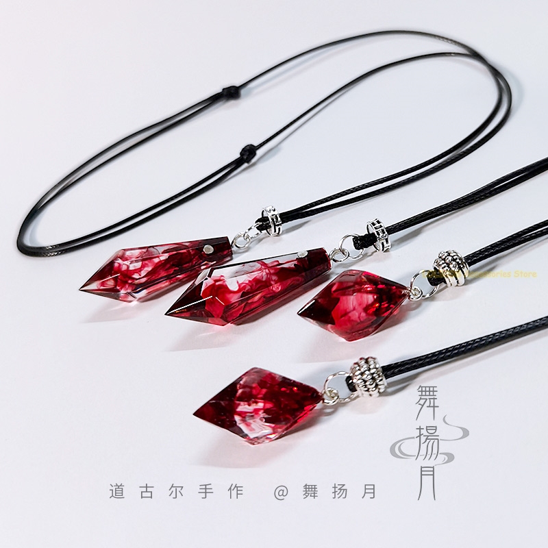 Anime Epoxy Necklace The Husky - Anime Cosplay Cat recensione e prezzo