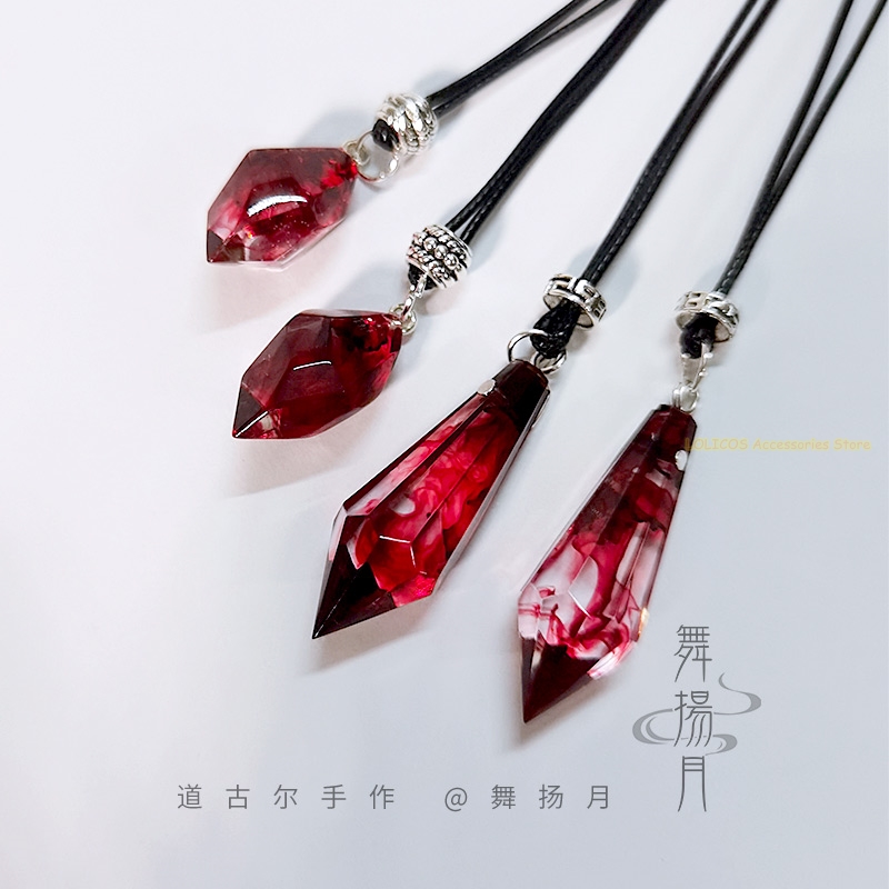 Anime Epoxy Necklace The Husky - Anime Cosplay Cat recensione e prezzo