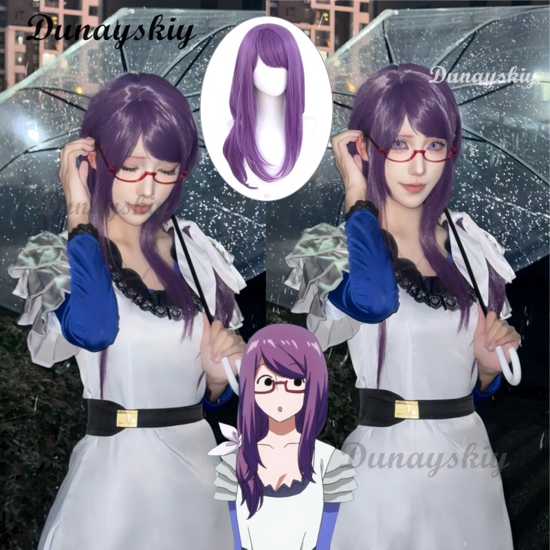 Anime Tokyo Kamishiro Rize Whi - Anime Cosplay Glasses recensione e prezzo