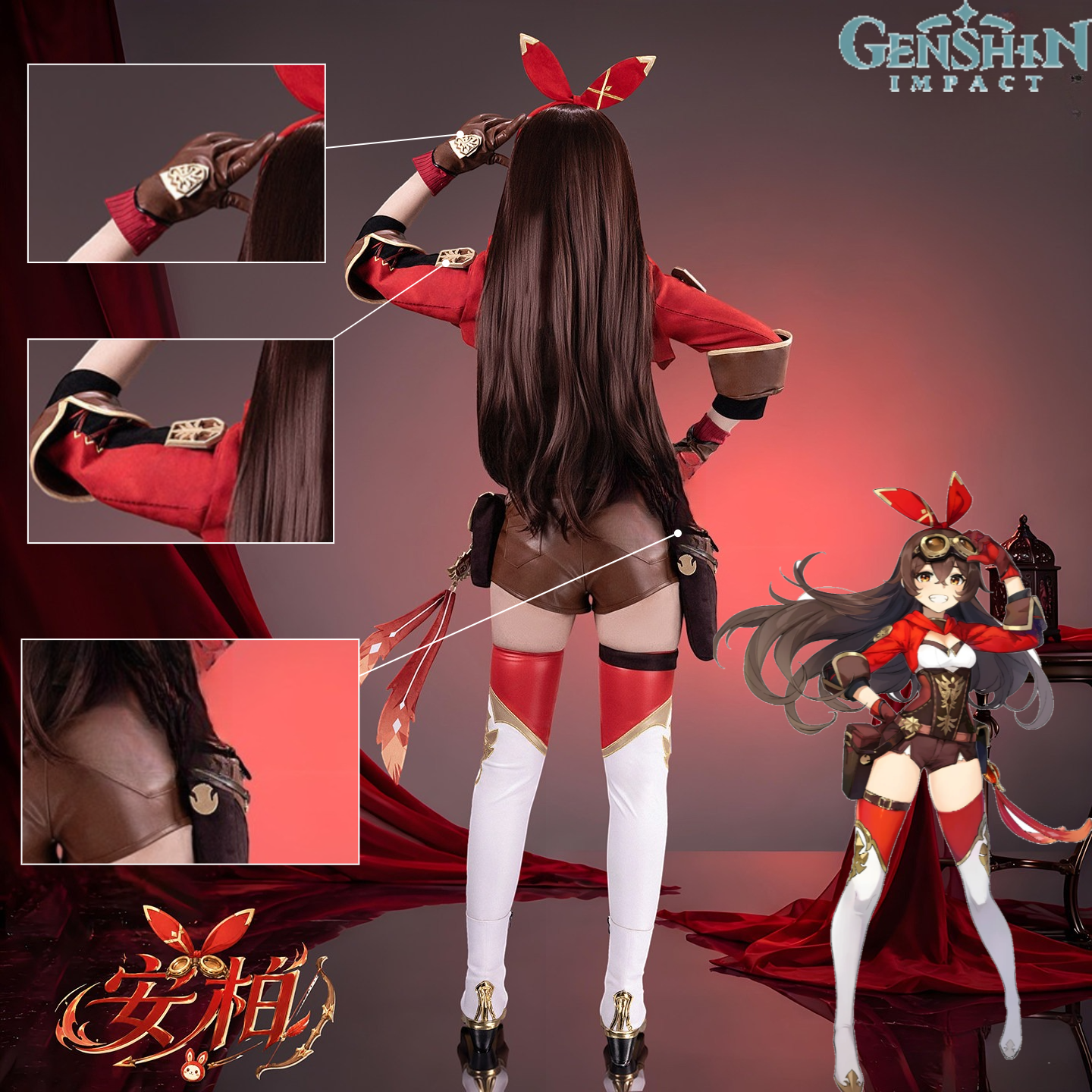 Genshin Impact Amber Cosplay C - Anime Cosplay Glasses recensione e prezzo