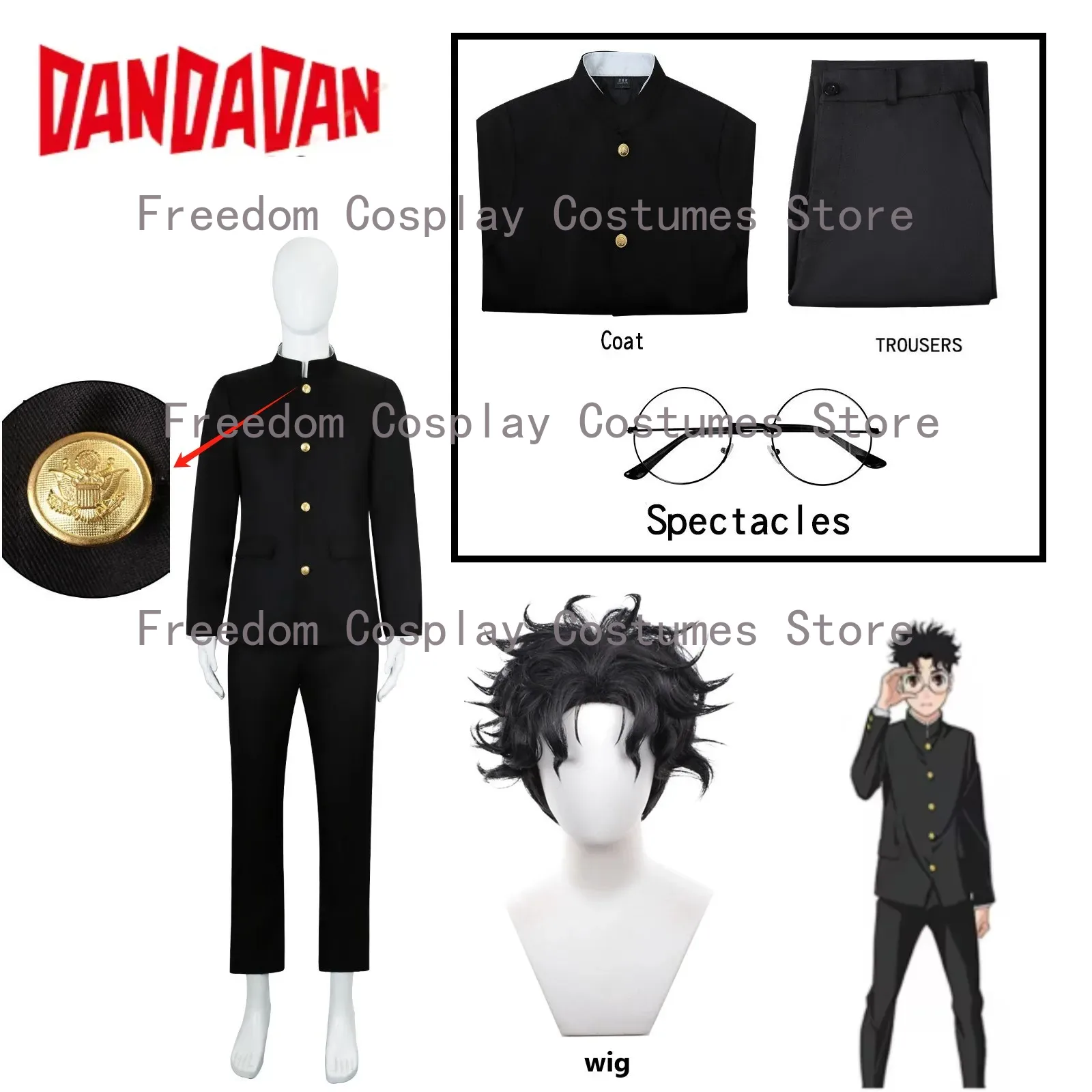 Ken Takakura Cosplay Costume W - Anime Cosplay Glasses recensione e prezzo