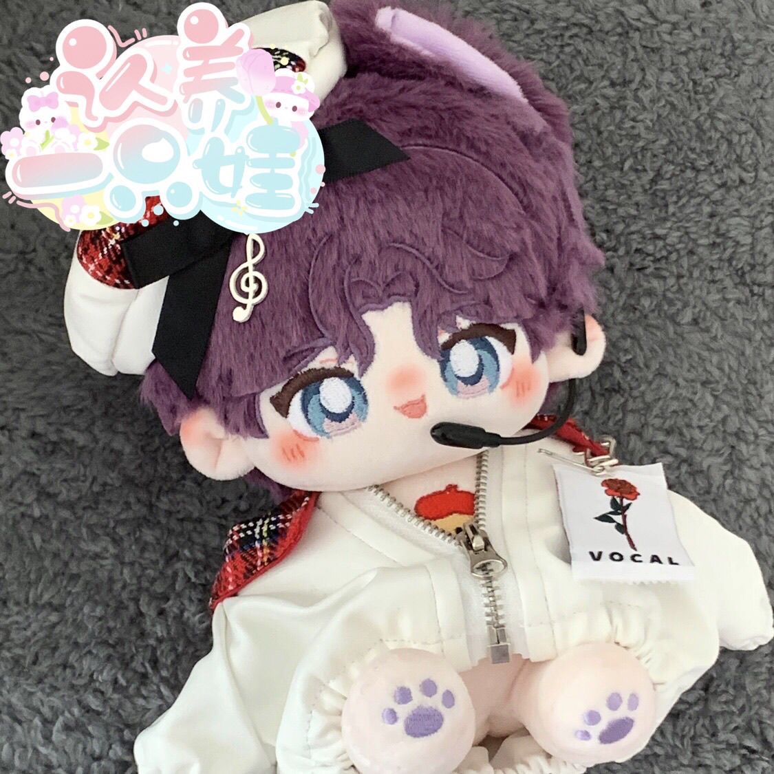 Love and Deep Space Rafayel Co - Anime Doll Cosplay recensione e prezzo