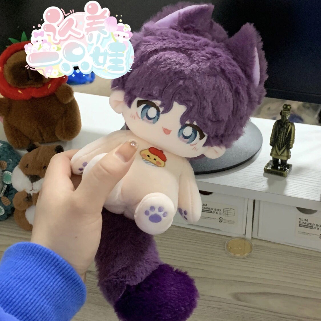 Love and Deep Space Rafayel Co - Anime Doll Cosplay recensione e prezzo