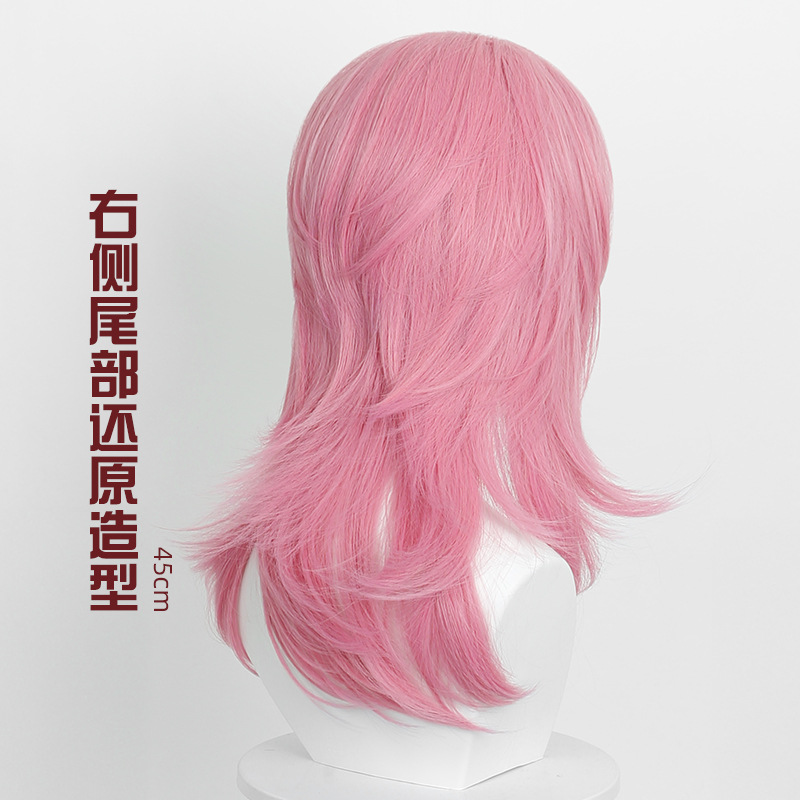 Romance Style Synthetic Wig fo - Anime Cosplay Romance recensione e prezzo