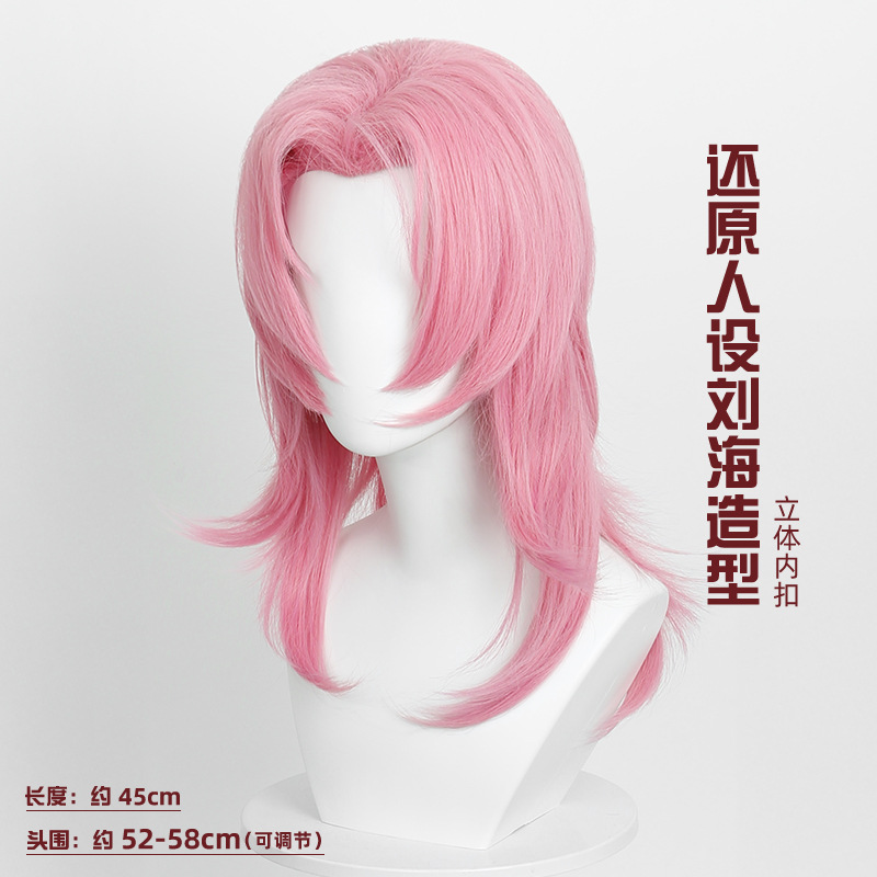 Romance Style Synthetic Wig fo - Anime Cosplay Romance recensione e prezzo